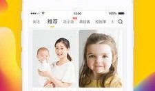 儿童短视频,儿童短视频里的欢乐时光